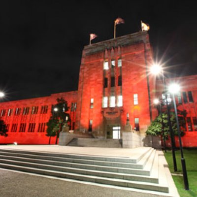 The Forgan Smith building at the UQ St Lucia campus is lit up red in support of MS Awareness Month.